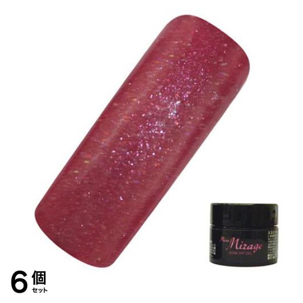 Miss Mirage(ミスミラージュ) ソークオフジェル パールオーロラ クイーンズレッド R27S 2.5g 6個セット