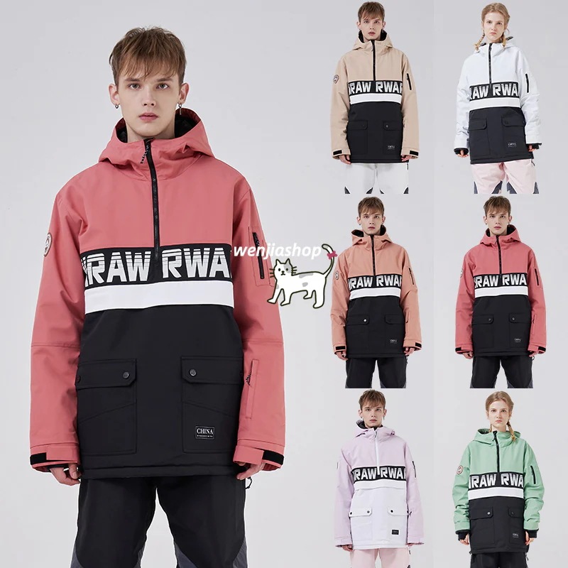 スノーボードウェア ジャケット アウター 単品 メンズ レディース 男女兼用 トップス スノボウェア スノーウェア スキーウェア スノボーウェア 韓国風 防水 保温防雪防水防寒 A31