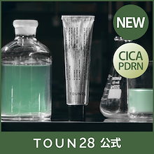 Qoo10 | 「トーン28」のブランド検索結果(人気順)：トーン28買うなら