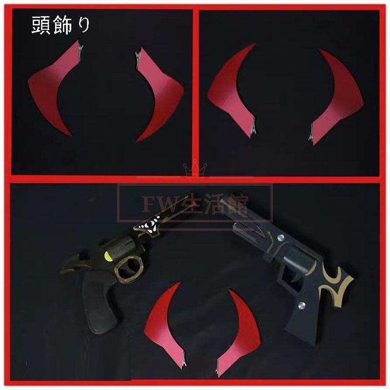 パンティ&ストッキングwithガーターベルト コスプレ道具 変装 仮装 cosplay コスチューム 撮影 観賞 武器 漫遊展 クリスマス 祭りプレゼント