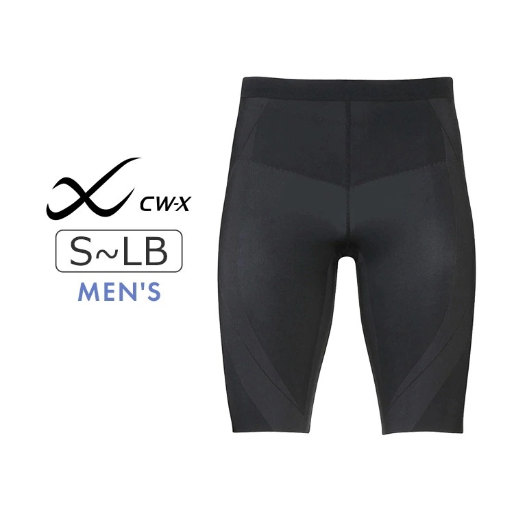 ワコール CW-X スポーツタイツ メンズ ジェネレーターモデル ハーフ S/M/L/LB HZO695 10,503円