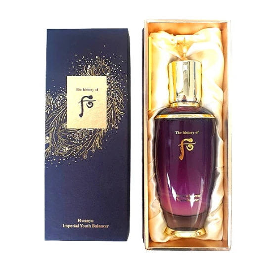 還幼(ファンユ) バランサー 125mL