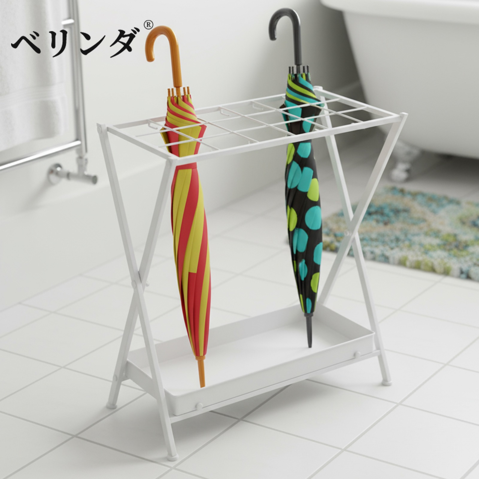 傘立て 業務用 18 スロット 10 フック 水受けトレイ付き 54×28×55cm 白色