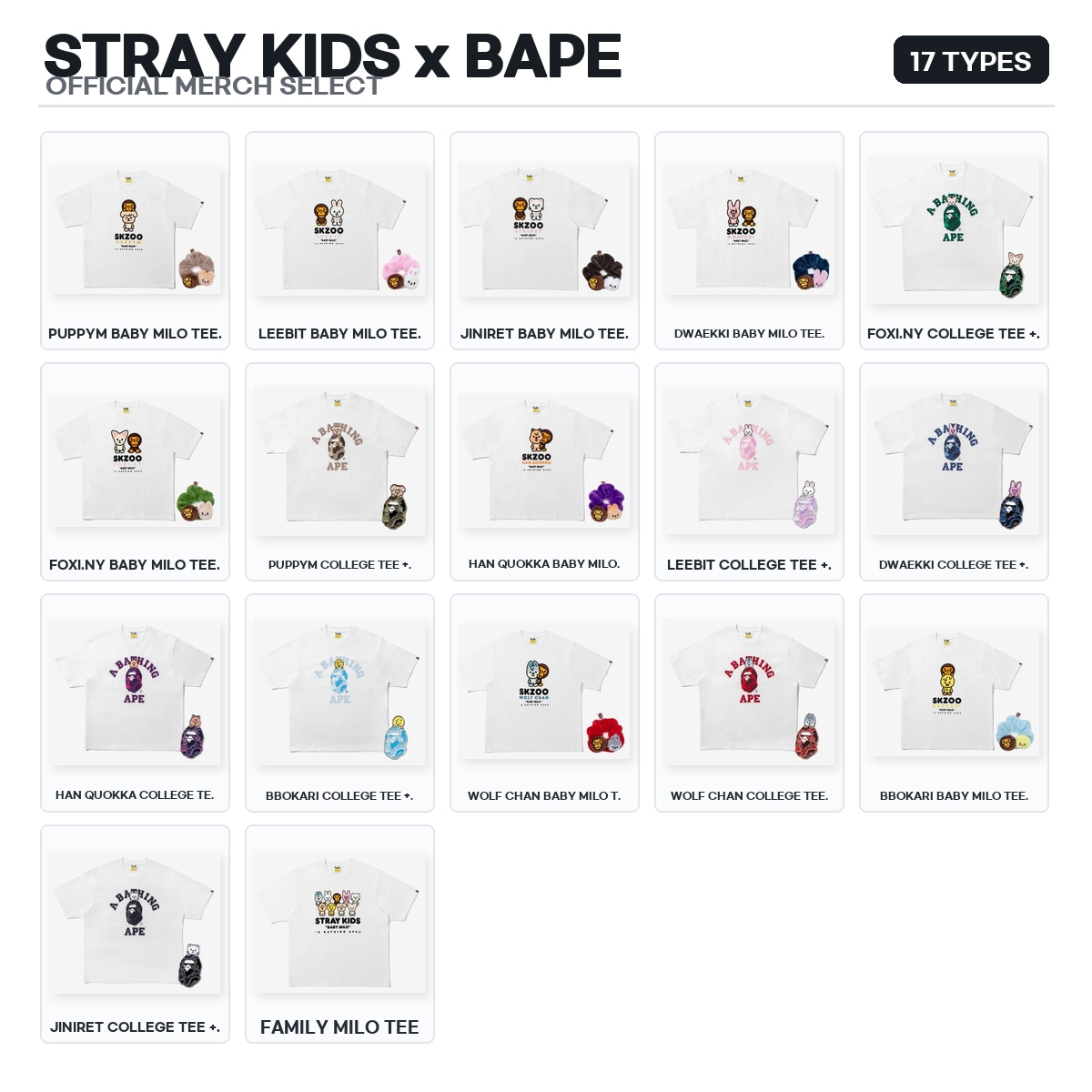 【公式】 STRAY KIDS ストレイキッズ BAPE Collaboration Official Merch Select グッズ バージョン選択 KPOP