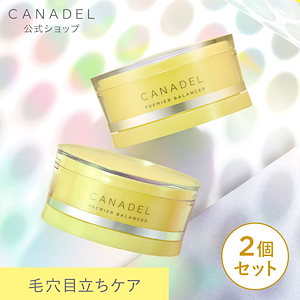 Qoo10 - ネット通販｜eBay Japan