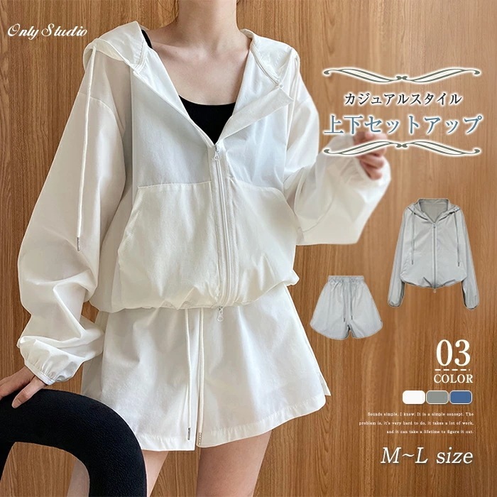 ラッシュガード 上下セット パンツ セットアップ レディース セットアップ ラッシュパーカー トップス ショートパンツ 上着 羽織り 長袖 ジップパーカー 日焼け対策 オーバーサイズ フード付 U