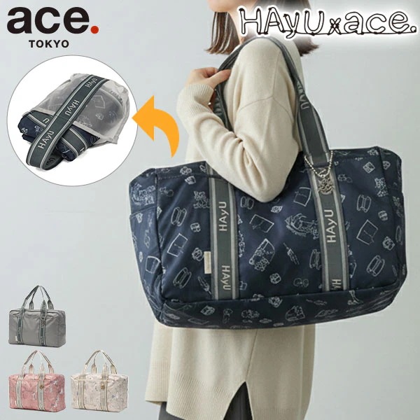 限定HAyUメモ帳付 正規品5年保証 ボストンバッグ レディース メンズ 旅行 折りたたみ サブバッグ 軽い かわいい 横 32L A4 B4 ネコ柄 HAyU フォールディングバッグ 17863