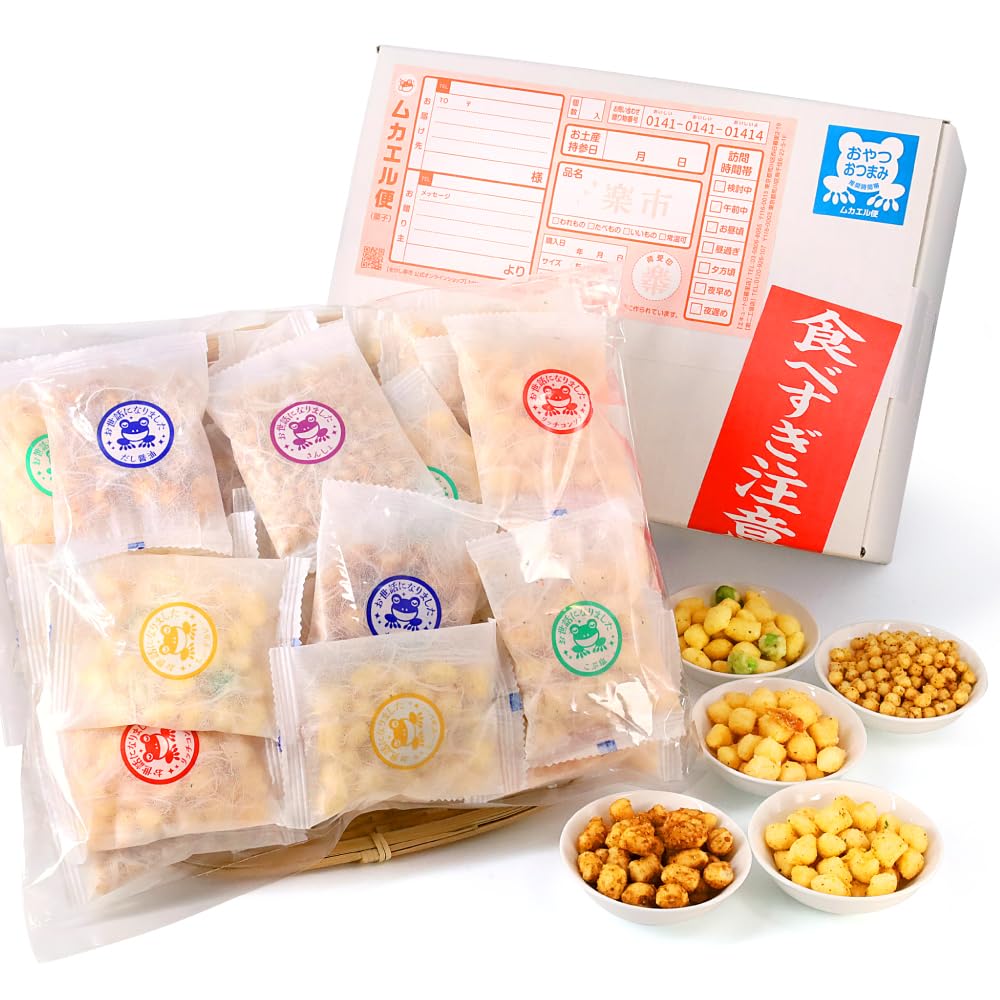 をかし楽市 感謝のお便り あられ 詰め合わせ 5種 10g×40袋入 おかき 個包装 小袋 退職 転職 卒業 卒園 退団 退部 退会 退院 快気 祝い お菓子 手提げ袋付き ギフト お礼
