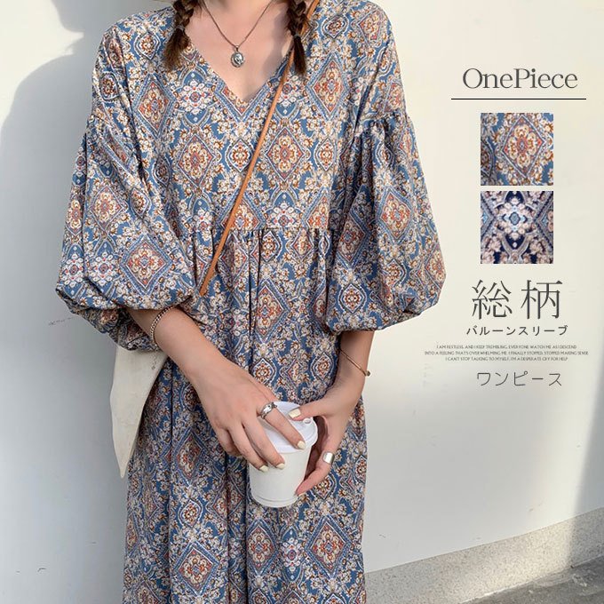 Qoo10] 花柄ワンピース レディース エスニック柄 : レディース服