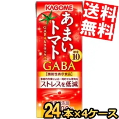 機能性表示食品 カ ゴ メ あまいトマト GABA＆リラックス 195ml紙パック 96本 (24本 4ケース) トマトジュース 甘いトマト ストレスを低減
