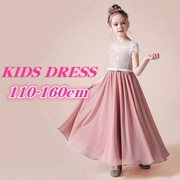 【人気商品】ピアノ発表会 ドレス 中学生 ワンピース ジュニアドレス 七五三 子供ドレス ピンク 150 160 フラワーガール ロング 袖あり キッズドレス フォーマル用 結婚式 フレアスカート バ
