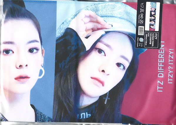 itzy まとめ売り