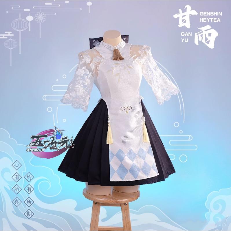 五次元　原神　コスプレ　甘雨　喜茶コラボ　コスプレ衣装　コスチューム　中華ロリィタ　ウィッグ　追加可