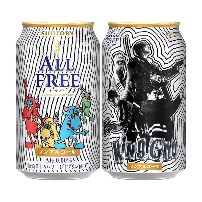 【WEB限定】オールフリー King Gnu デザイン缶 350ml 24本 [ サントリー ノンアルコール ] キングヌー