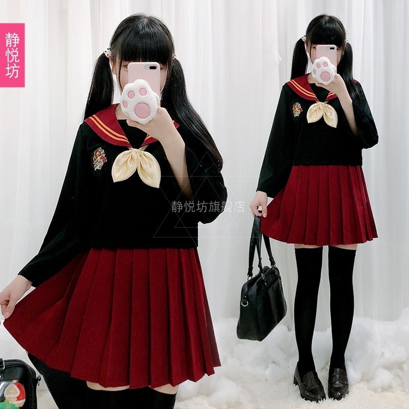 柔らかい女の子の長袖学生JK制服日本のセーラー服毎日の学校制服クラス制服シャツプリーツスカート魔女スーツ