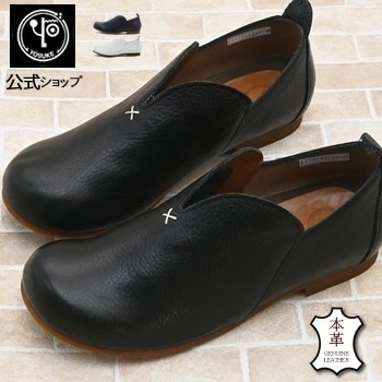 公式SHOP特典キズ補修液付 / ヨースケ Vカットフラットシューズ 本革 日本製 歩きやすい ぺたんこ靴