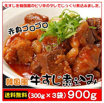★クーポン使えます！「コレさえあれば」★ご飯が...のサムネイル