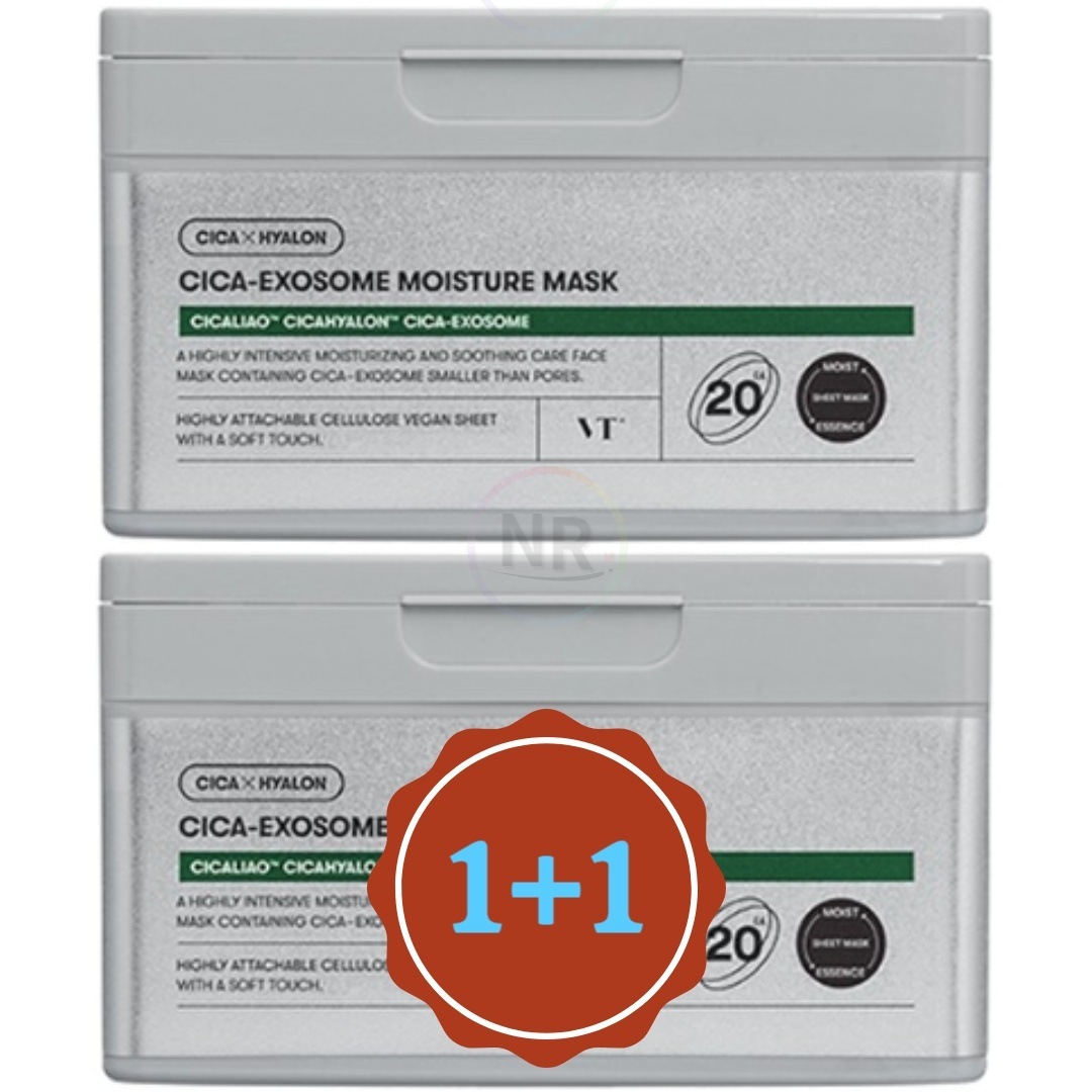 シカ エクソソーム モイスチャー マスク 350g 20枚 (2個)
