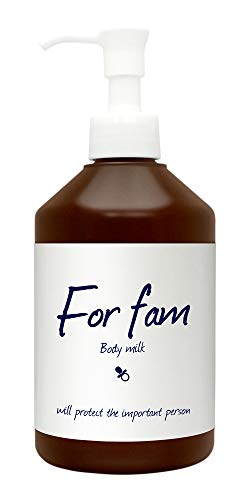 For メーカー公式 通販 fam フォーファム ボディミルク 低刺激 植 無香料 6種類のセラミド パラベンフリー