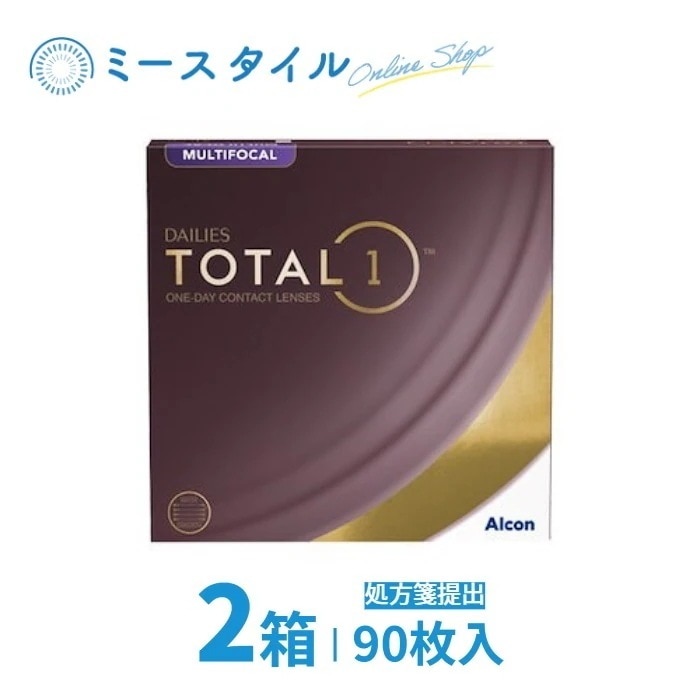 【遠近両用】デイリーズ トータルワン　マルチフォーカル 90枚入り　2箱　要処方箋
