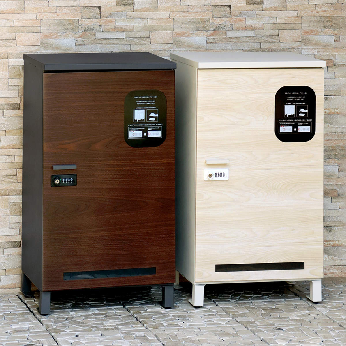 宅配ボックス シモーネ 大容量 宅配 ボックス 置き配用ボックス 玄関 屋外 宅配BOX 鍵付き 1段 戸建 荷物受け メール便 宅配便 宅配ポスト 配達 メールボックス ダイヤル 戸建て