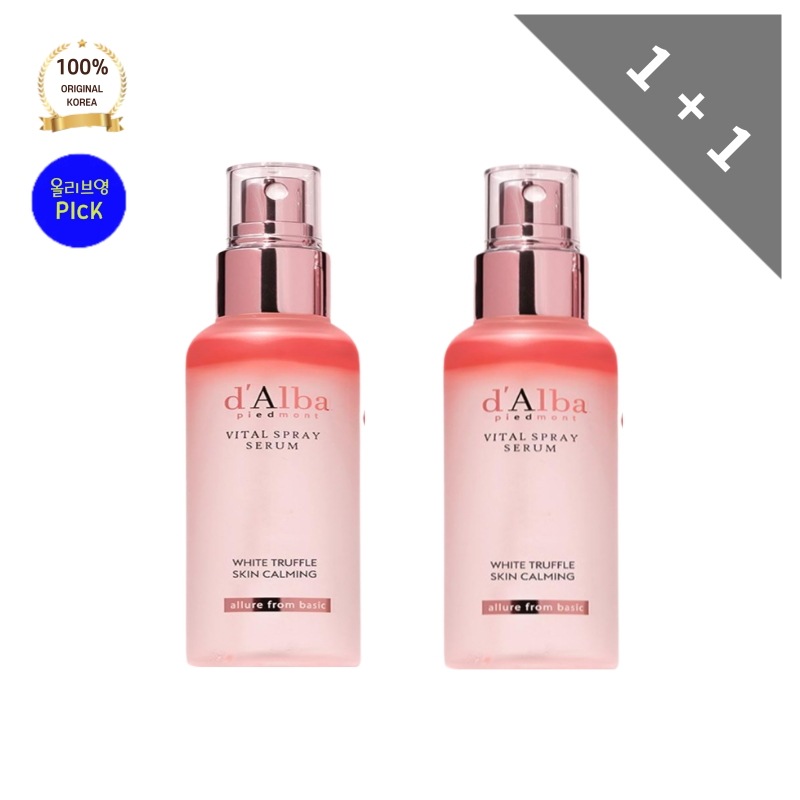 dalba ダルバ セラム 100ml+100ml バイタル スプレー セラム 肌満足度 鎮静 リアル さわやか保湿 ミスト Hoshi 星