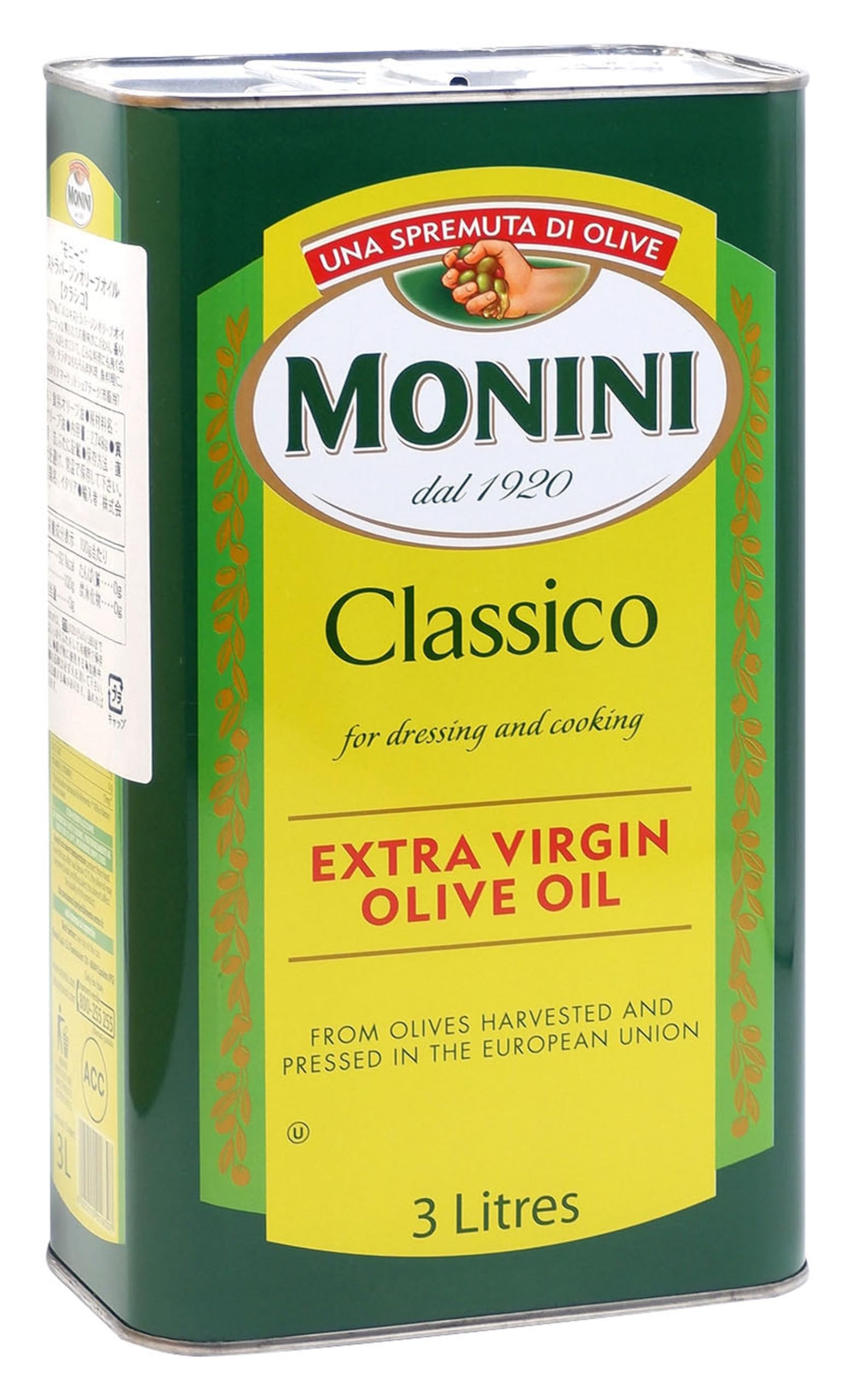 MONINI（モニーニ） エキストラバージンオリーブオイル クラシコ 2748ｇ