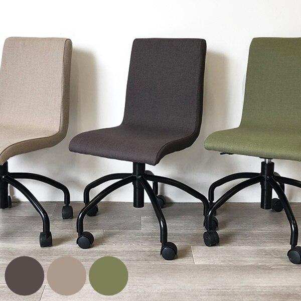 オフィスチェア 座面高42.4－50cm キャスターチェア デスクチェア 高さ調整 ファブリック 法人限定