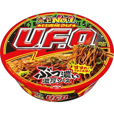 他サイト： 日清焼そばU.F.O. 日清食品 カップ麺 焼きそば 128g×12個の商品画像