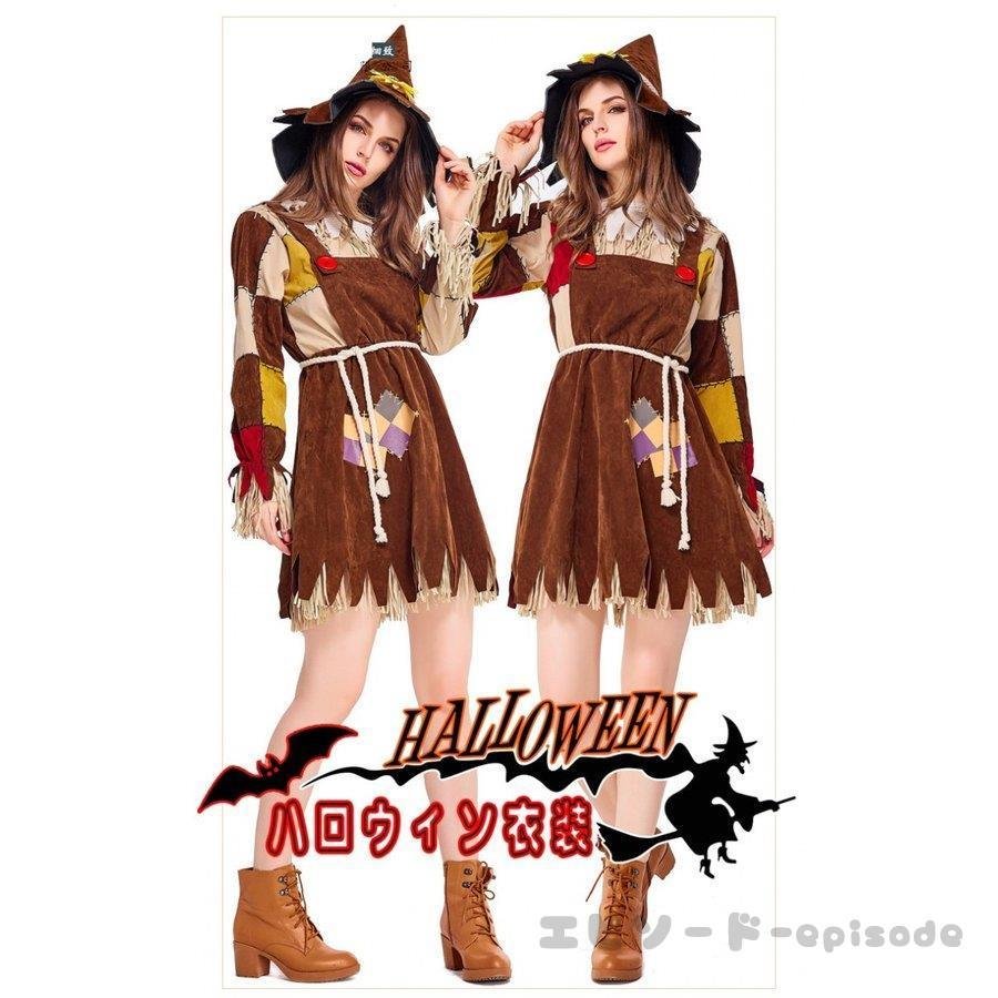 大きな取引 女性用 ハロウィン衣装 大人用 コスプレ大きいサイズSXL