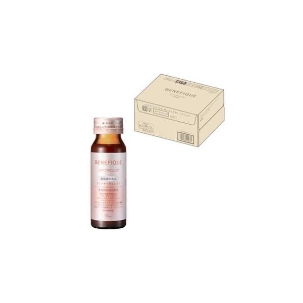 ベネフィーク　リフトサーキュリスト　ドリンク　30本 9,169円