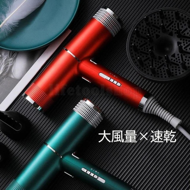 ドライヤー 1分速乾 美髪 57C恒温髪ケア 高級 ヘアドライヤー 大風量 超軽量300g 低騷音 秋冬 潤い 冷熱風温度調整 過熱機能 おすすめ 静音 家庭用 10,170円