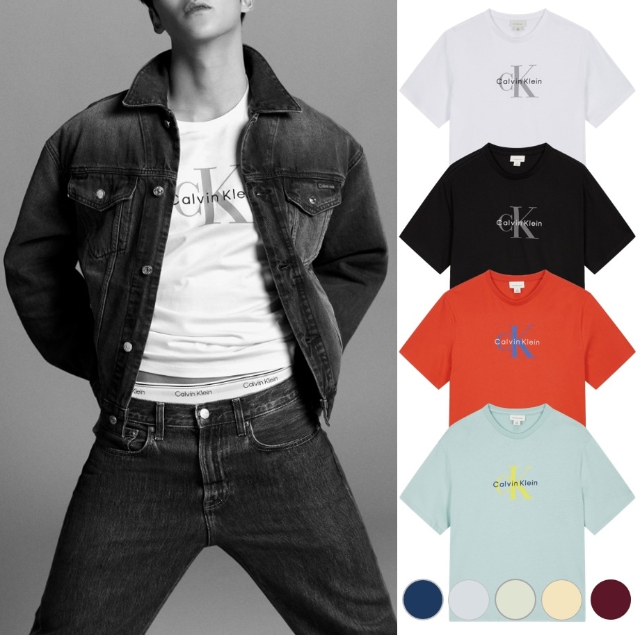 モノグラム プリント Tシャツ (4RB862G)