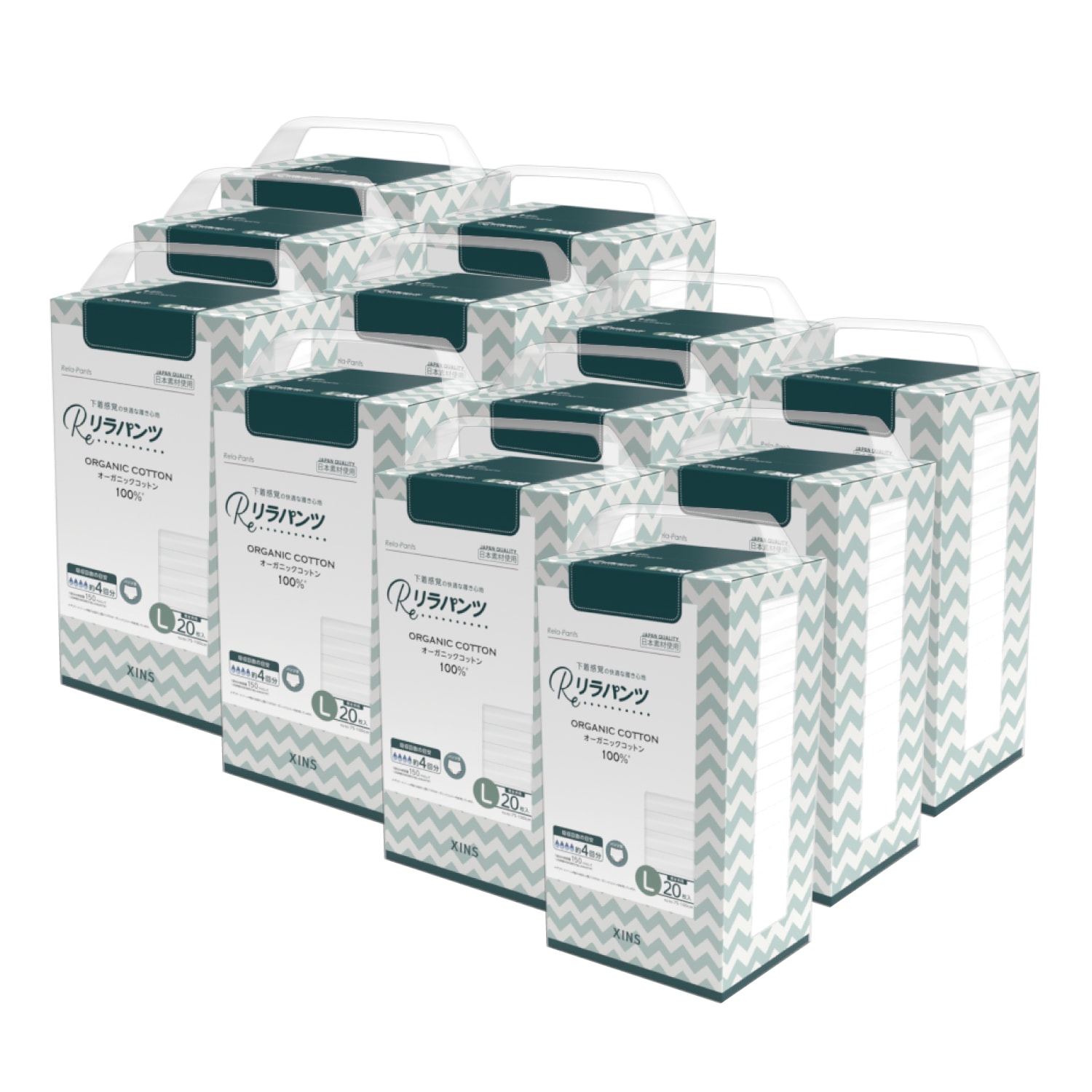 リラパンツ 大人用おむつ 薄型 紙オムツ 紙パンツ オーガニックコットン 4回吸収 L 20枚入×12セット 吸収量多い 介護 男性用 女性用 使い捨て 災害 240枚