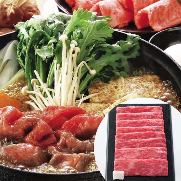 前沢牛 すきやき 400g（肩ロース 離島は配送不可 5380042 お歳暮 お中元 お土産 ご進物 ギフト 贈り物に最適