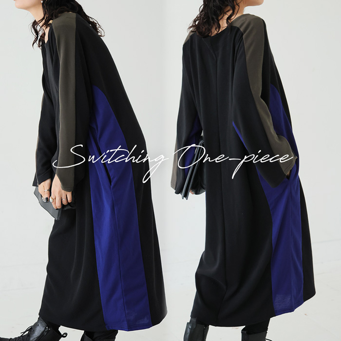 ワンピース ワンピース レディース ロング 長袖 ・メール便不可 6,098円