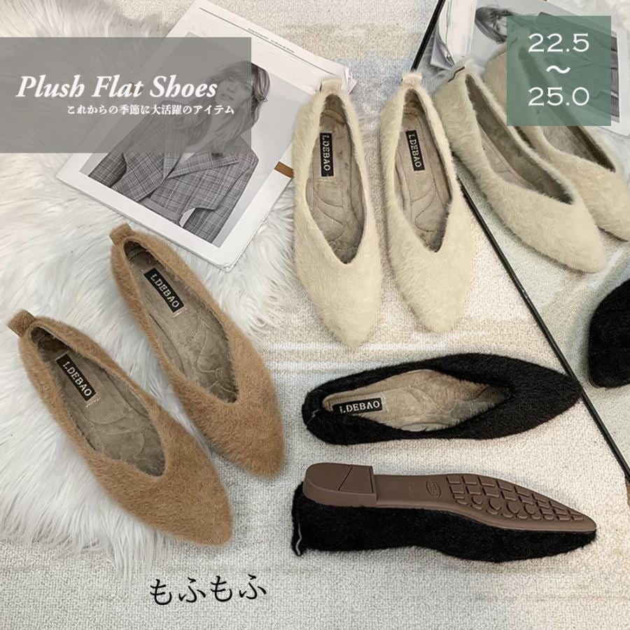 人気の新作先行発売レディース シューズ 靴 浅口 パンプス【短納期】