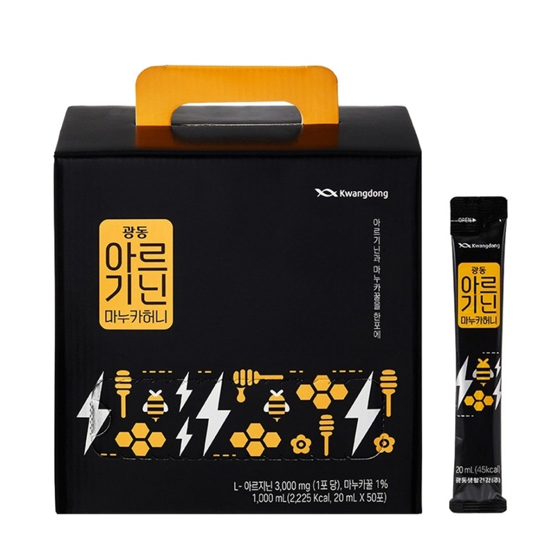 広東アルギニンマヌカハニスティック 50回分