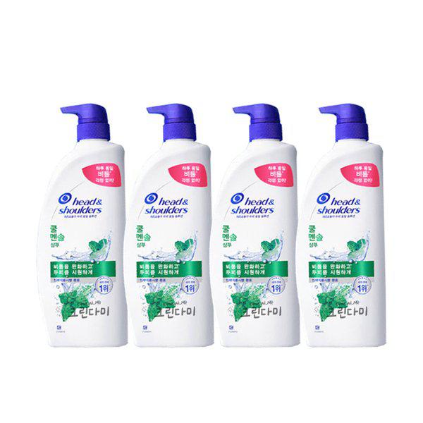 頭皮トータルソリューション クールメンソールシャンプー 850ml x4個