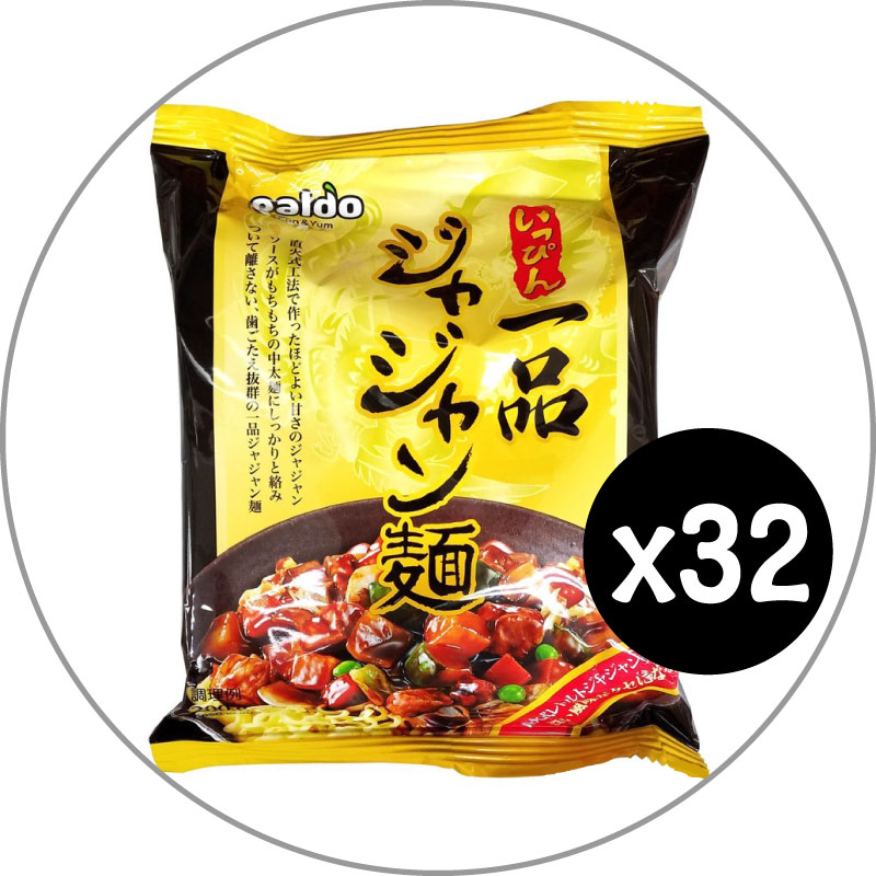 辛麺　68g×12個　カップラーメン　激辛　農心ジャパン　辛ラーメン　価格比較　カップ麺　カップ　インスタント　ラーメン