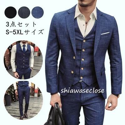 スーツ メンズ おしゃれ ビジネススーツ カジュアルスーツ 3ピーススーツ フォーマルスーツ スーツセットアップ 洗える 細身 紳士服　通勤　結婚式 8,078円