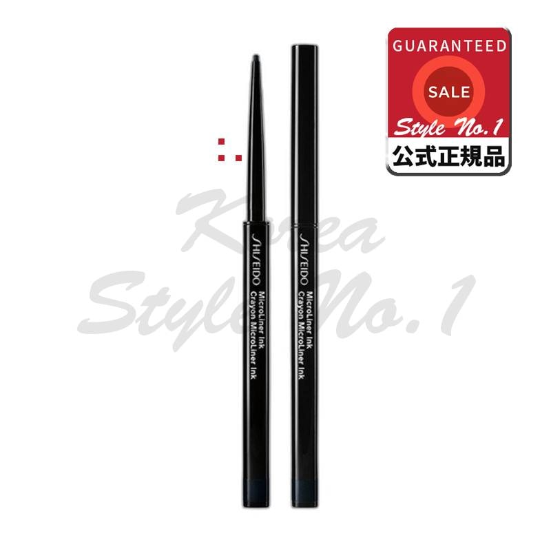 マイクロライナーインク02ブラウン