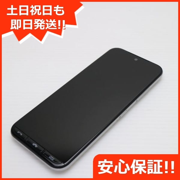 新品同様 A205KC かんたんスマホ3 シルバー Y!mobile スマホ 京セラ 即日発送 土日祝発送OK 132