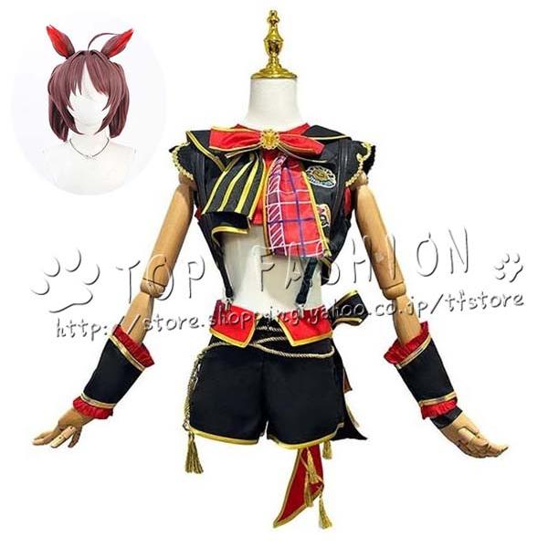 【品質良い 大好評中】ウマ娘 プリティーダービー 風 グランアレグリア 勝負服 コスプレ衣装 ウィッグ 尻尾 cosplay コスチューム ハロウィン クリスマス