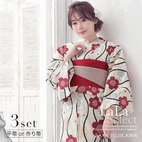 和柄 花柄 レトロ 浴衣 帯 セット 浴衣 ❤︎ 帯 セット 下駄 巾着 和柄
