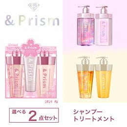 Qoo10 | ヘアケアのおすすめ商品リスト(ランキング順) : ヘアケア買うならお得なネット通販