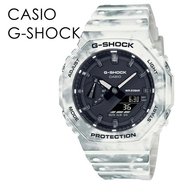 Gショック プレゼント かっこいい CASIO G-SHOCK アウトドア スポーツ カスタマイズ 交換パーツ付き ジーショック カシオ メンズ 腕時計 手表 アナデジ 海外モデル 薄い 軽くて強い