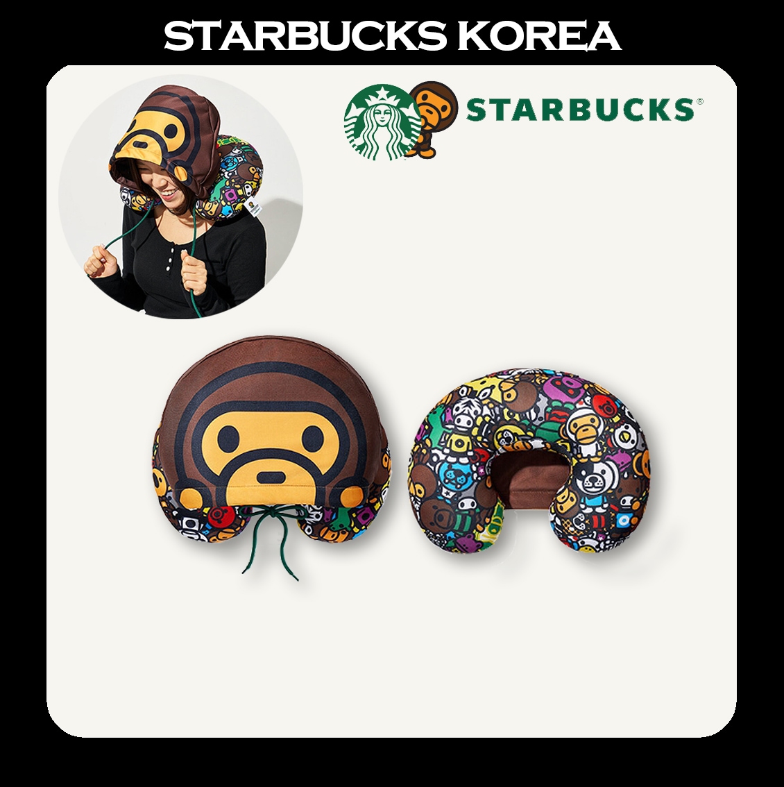 [韓国スターバ x BABY MILO] Stabucks Baby Milo Neck Pillow