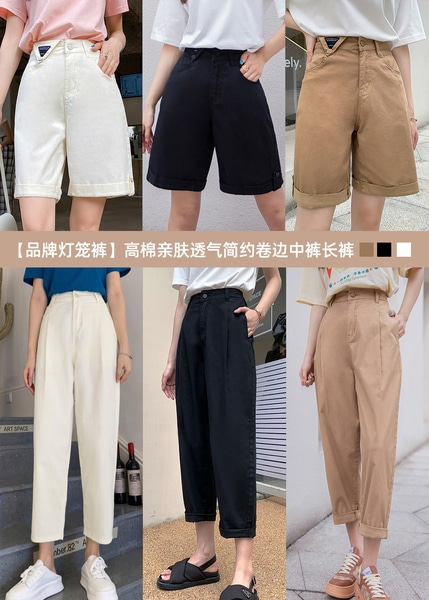 LIERKISS クメール人の肌に優しい通気性のあるシンプルなブルマ
