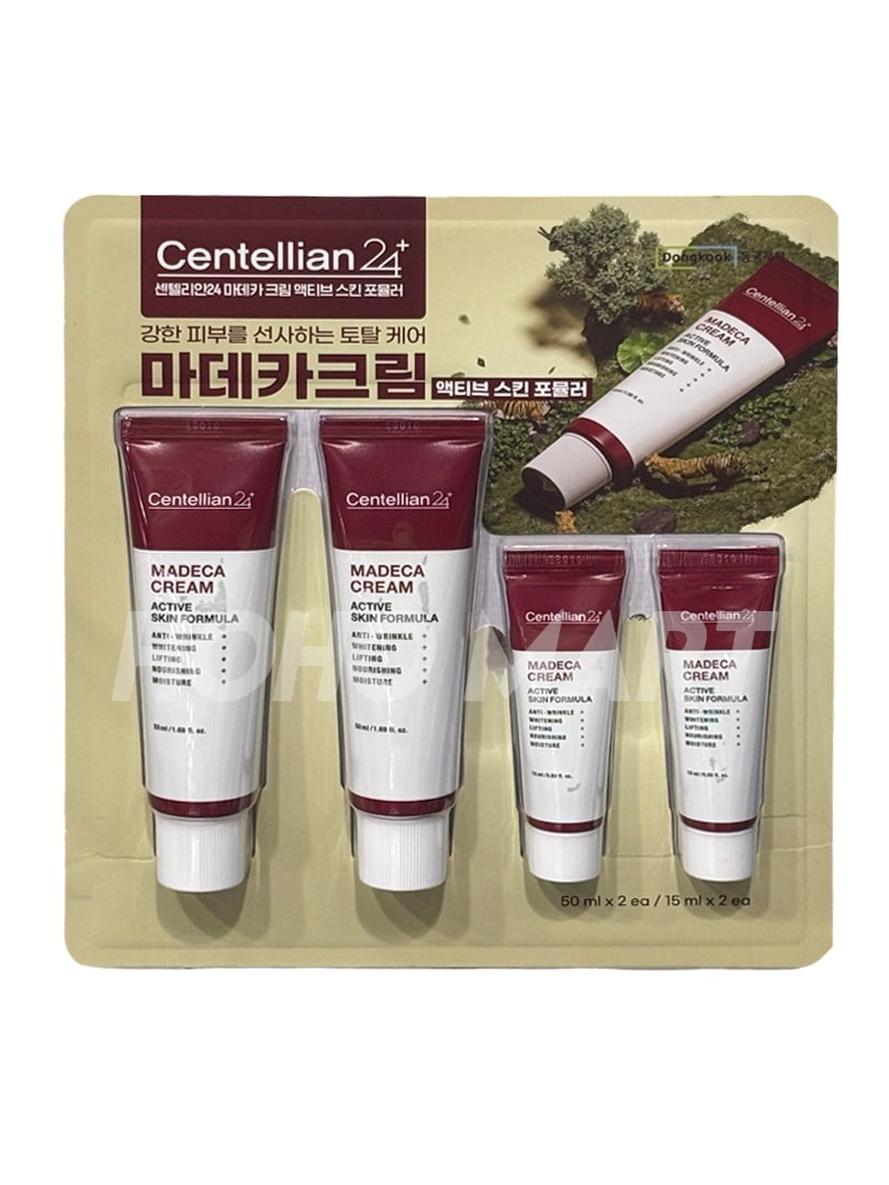 1+1 マデカクリーム アクティブ スキン フォーミュラ 50ml×2＋15ml×2 ツボクサ 保湿ケア 韓国コスメ 敏感肌向け 韓国フェイスクリーム 乾燥肌ケア 赤みケア